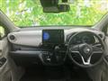 2024 Nissan Nissan Others
