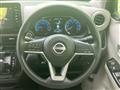 2024 Nissan Nissan Others