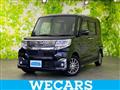 2017 Daihatsu Tanto