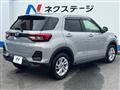 2025 Daihatsu Rocky