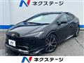 2024 Toyota Prius