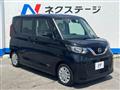 2022 Nissan ROOX