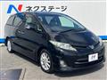 2012 Toyota Estima