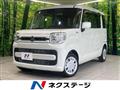 2019 Suzuki Suzuki Others
