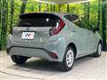 2023 Toyota AQUA