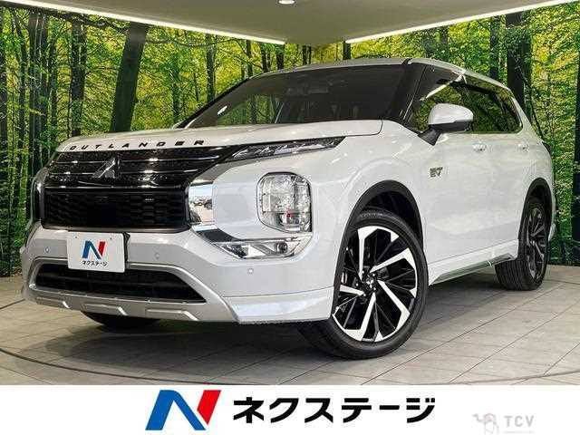 2022 Mitsubishi Outlander