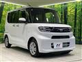 2025 Daihatsu Tanto