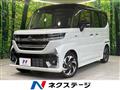 2026 Suzuki Suzuki Others
