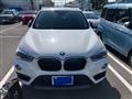 2017 BMW BMW Others