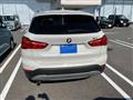 2017 BMW BMW Others