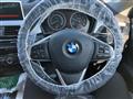 2017 BMW BMW Others