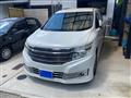 2013 Nissan Elgrand