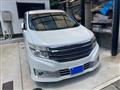 2013 Nissan Elgrand