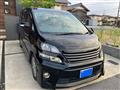 2013 Toyota Vellfire