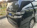 2013 Toyota Vellfire