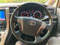 2013 Toyota Vellfire