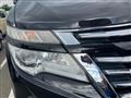 2014 Nissan Elgrand