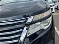 2014 Nissan Elgrand