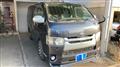 2006 Toyota Hiace Van