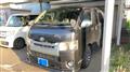2006 Toyota Hiace Van