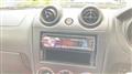 2004 Daihatsu Copen