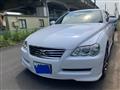2006 Toyota Mark X