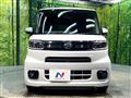 2020 Daihatsu Tanto