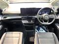 2025 Nissan Serena
