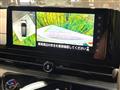 2025 Nissan Serena