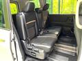 2025 Nissan Serena