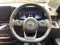 2025 Nissan Serena