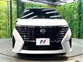 2025 Nissan Serena