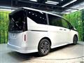 2025 Nissan Serena