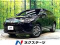 2018 Toyota Harrier