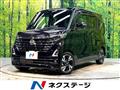 2025 Nissan ROOX
