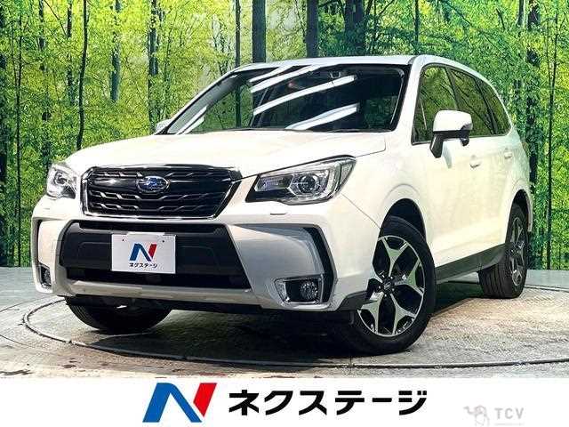 2016 Subaru Forester
