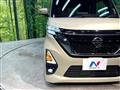 2023 Nissan ROOX