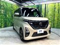 2023 Nissan ROOX