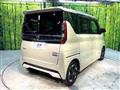 2023 Nissan ROOX