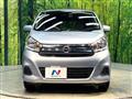 2017 Nissan Nissan Others