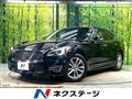 2021 Nissan Fuga