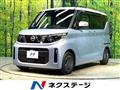 2024 Nissan ROOX