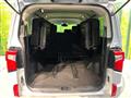 2023 Mitsubishi Delica D5