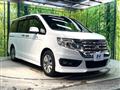 2013 Honda Honda Others