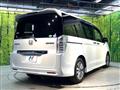 2013 Honda Honda Others