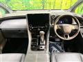2024 Toyota Alphard G