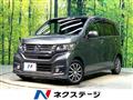 2014 Honda Honda Others
