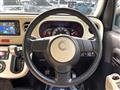 2014 Daihatsu MIRA COCOA