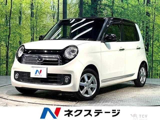 2013 Honda Honda Others