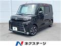 2022 Daihatsu Tanto